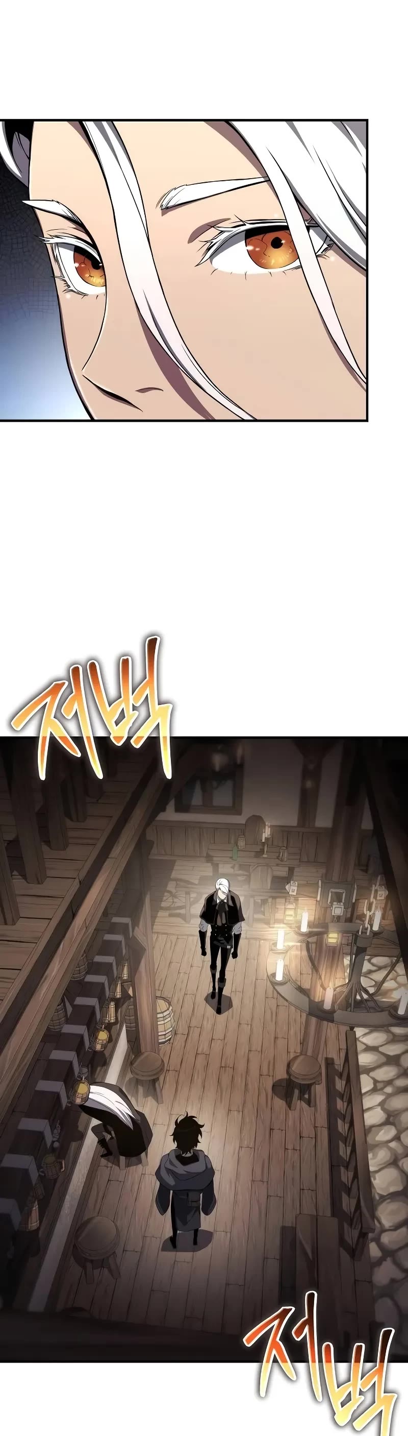The Priest of Corruption Chapter 66 page 5 - Chapter 66