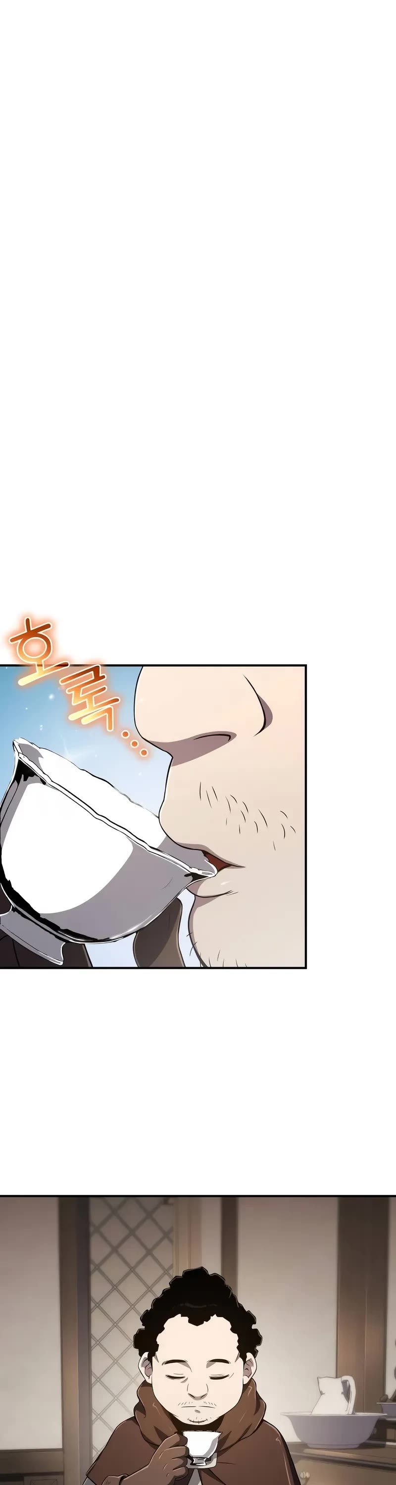 The Priest of Corruption Chapter 67 page 2 - Chapter 67
