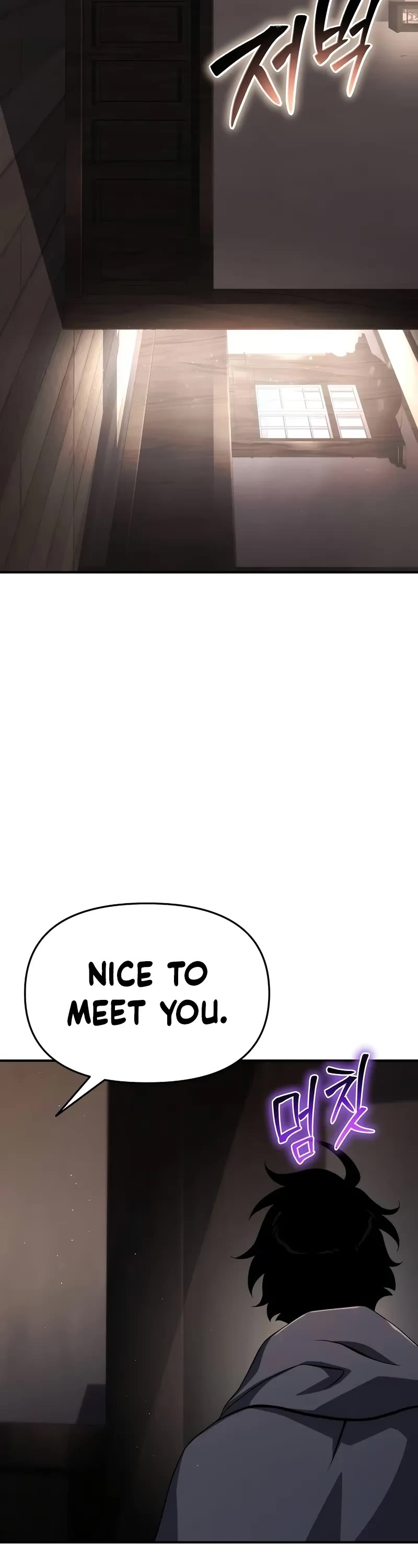 The Priest of Corruption Chapter 67 page 21 - Chapter 67