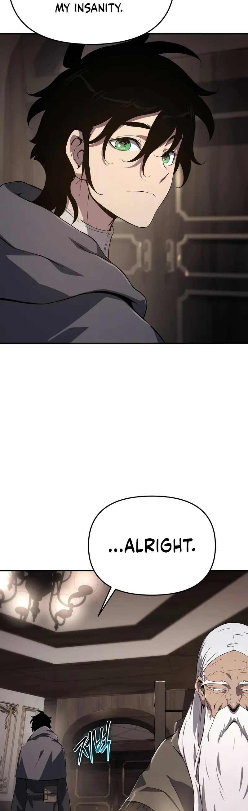 The Priest of Corruption Chapter 67 page 45 - Chapter 67