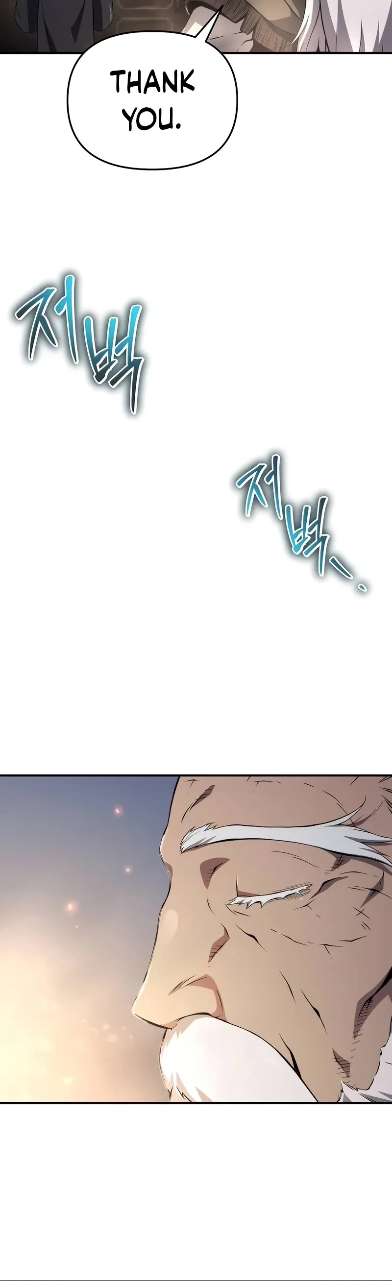 The Priest of Corruption Chapter 67 page 46 - Chapter 67