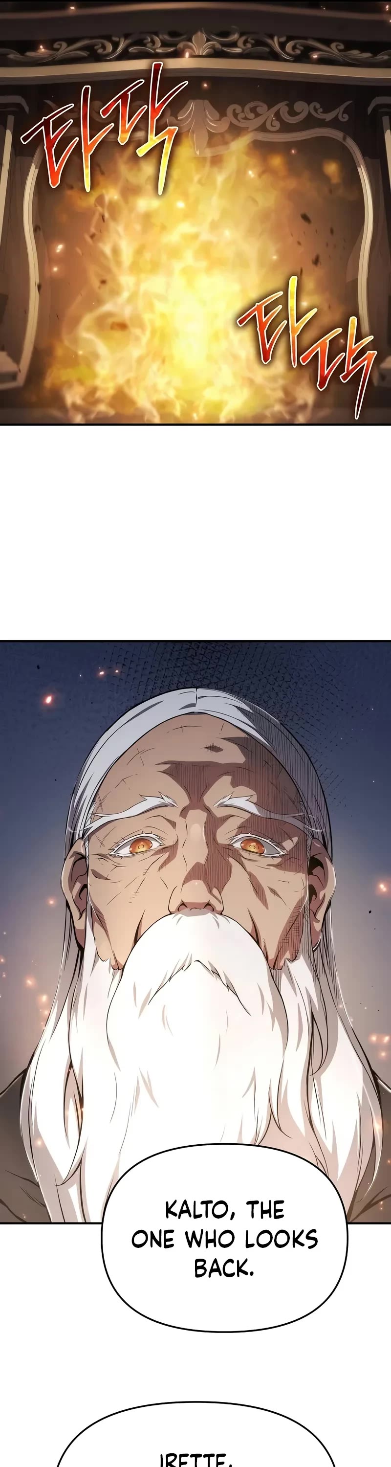 The Priest of Corruption Chapter 67 page 47 - Chapter 67