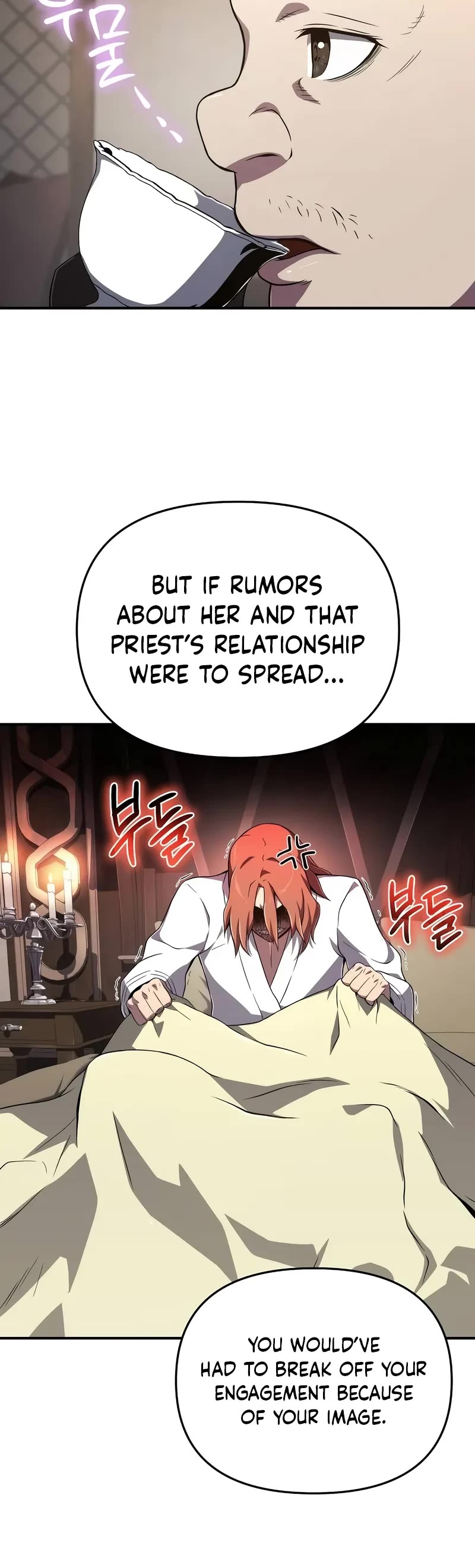 The Priest of Corruption Chapter 67 page 6 - Chapter 67