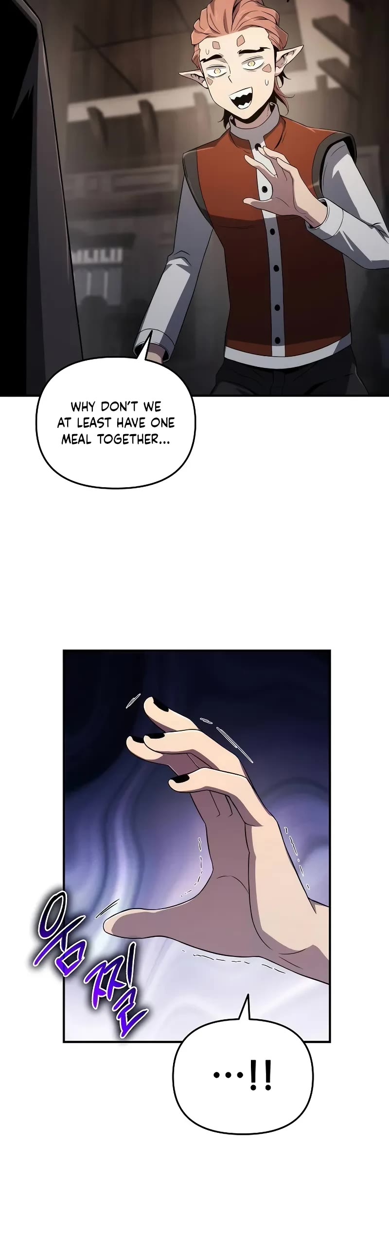 The Priest of Corruption Chapter 68 page 11 - Chapter 68