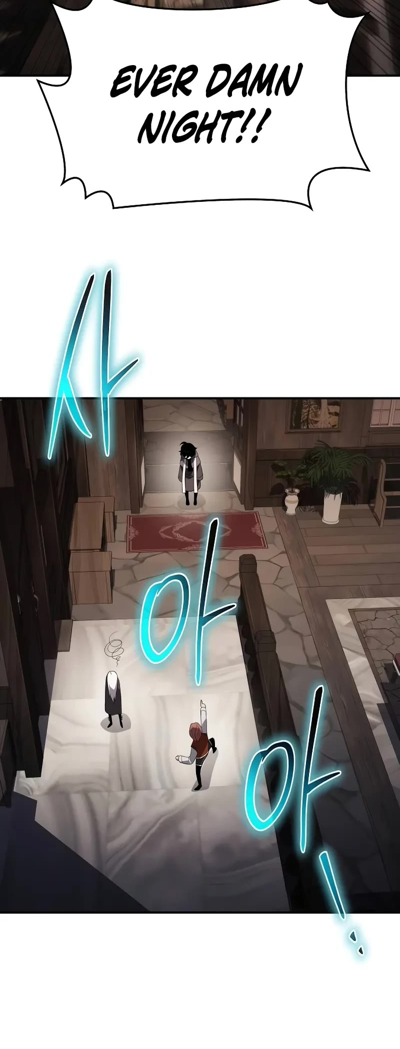 The Priest of Corruption Chapter 68 page 21 - Chapter 68