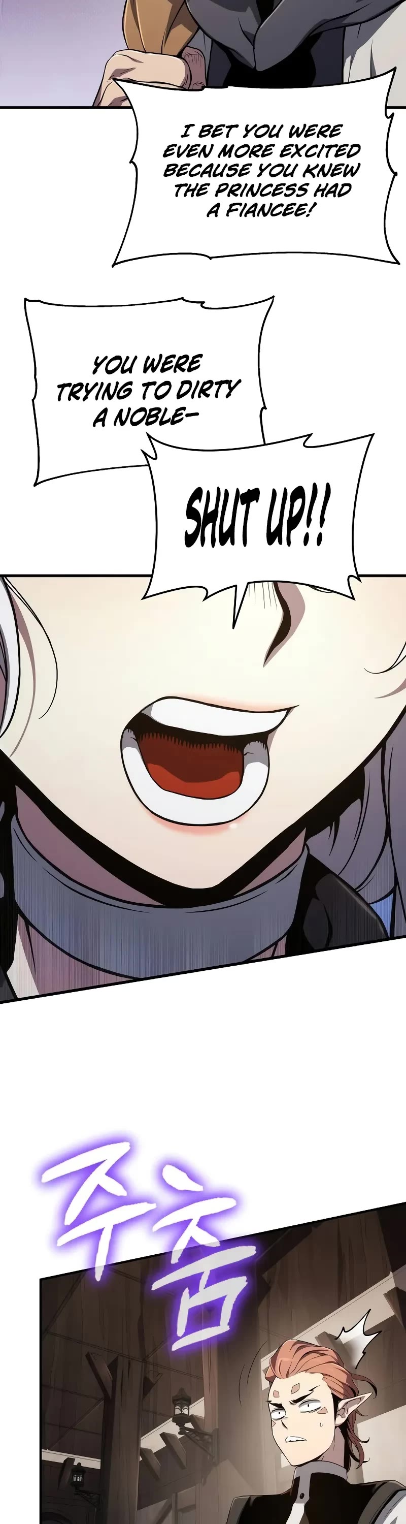 The Priest of Corruption Chapter 68 page 24 - Chapter 68