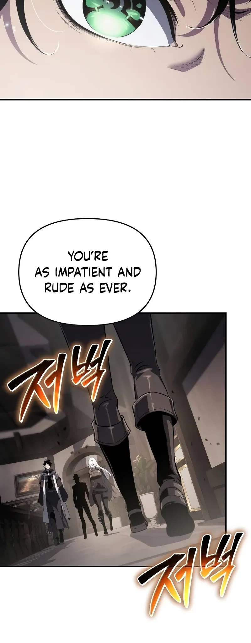 The Priest of Corruption Chapter 68 page 31 - Chapter 68