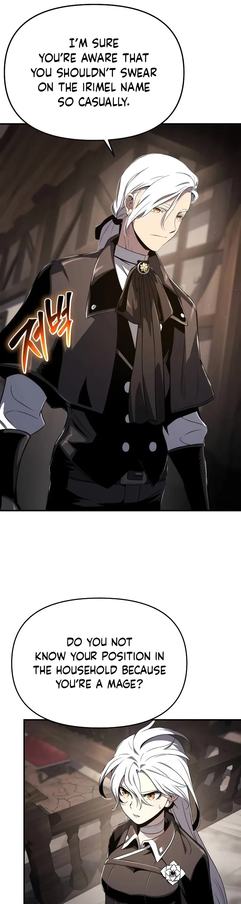 The Priest of Corruption Chapter 68 page 32 - Chapter 68