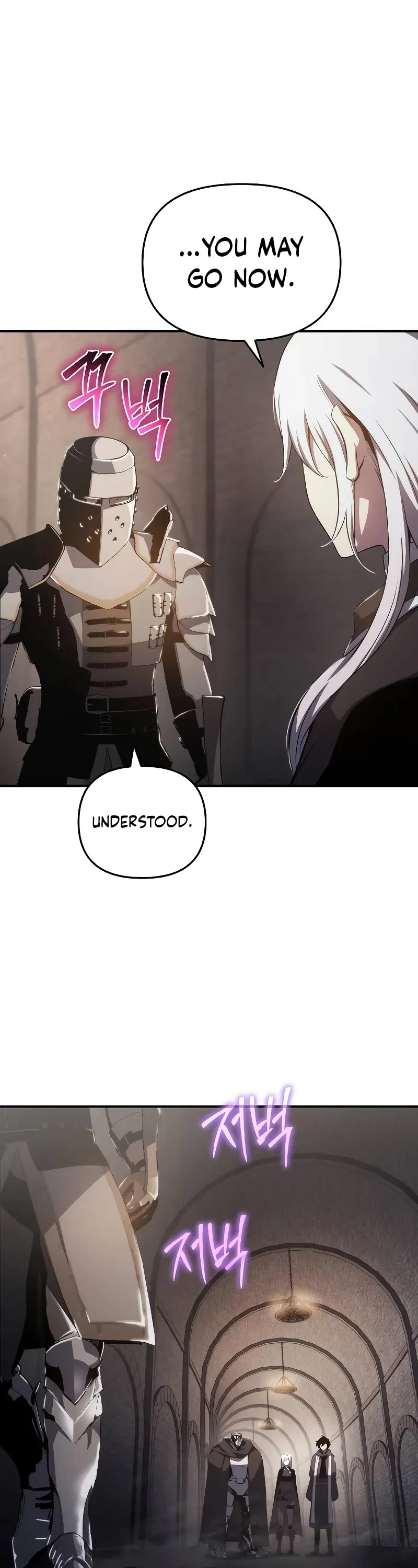The Priest of Corruption Chapter 69 page 2 - Chapter 69