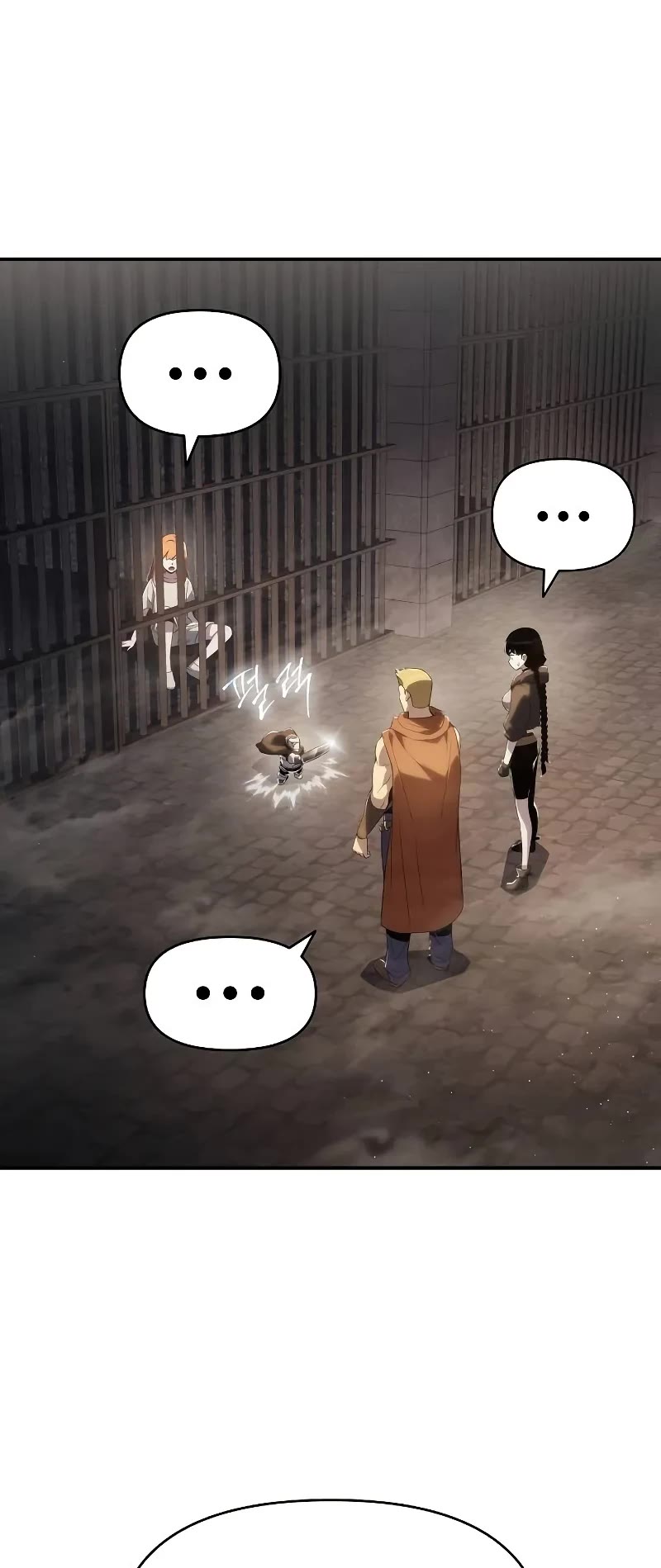 The Priest of Corruption Chapter 69 page 52 - Chapter 69