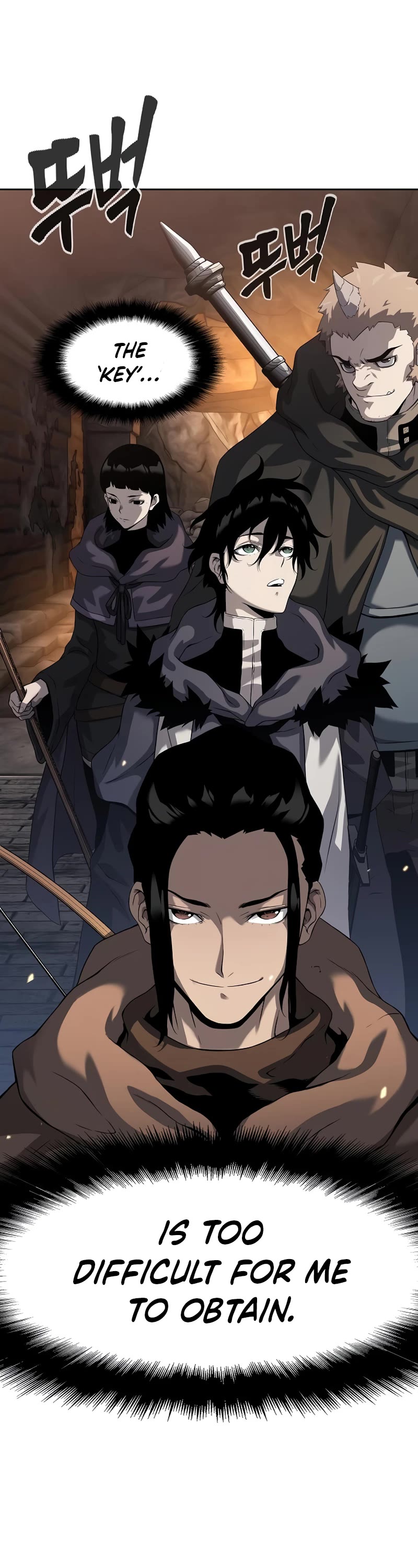 The Priest of Corruption Chapter 7 page 13 - Chapter 7