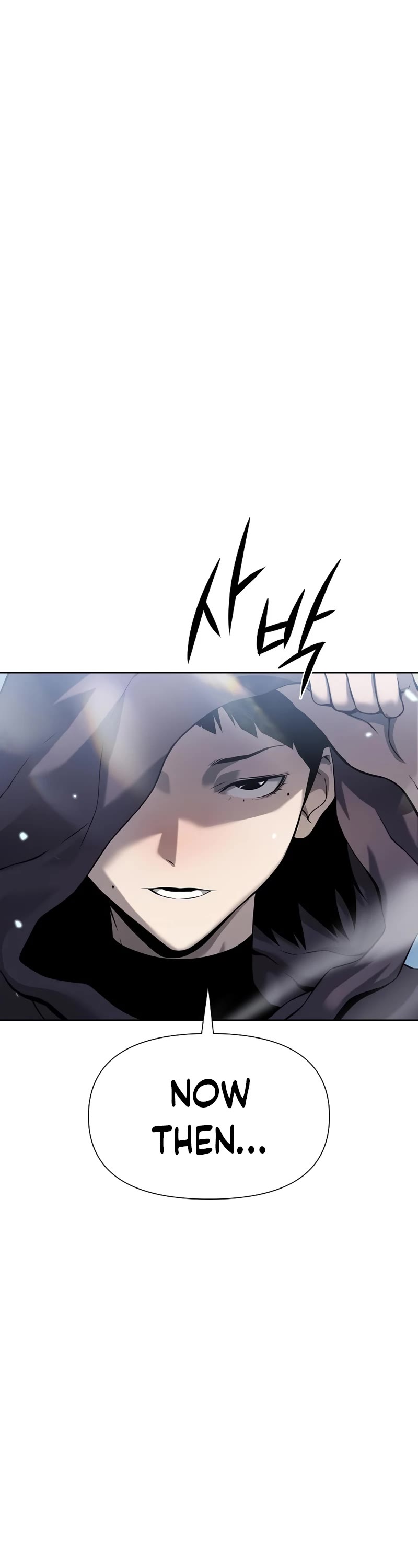 The Priest of Corruption Chapter 7 page 2 - Chapter 7