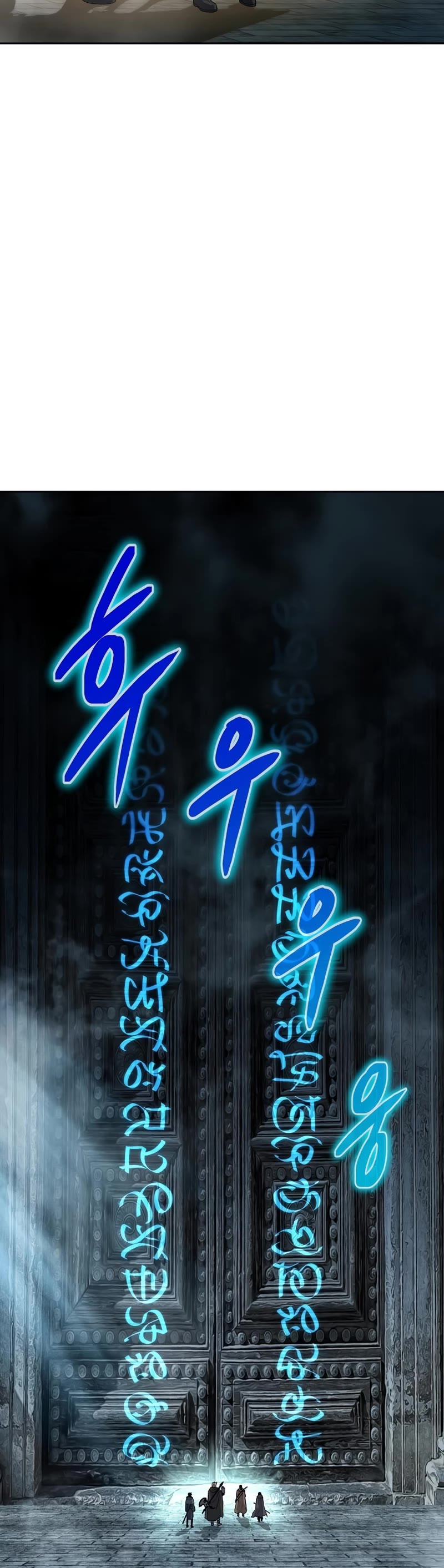The Priest of Corruption Chapter 7 page 20 - Chapter 7
