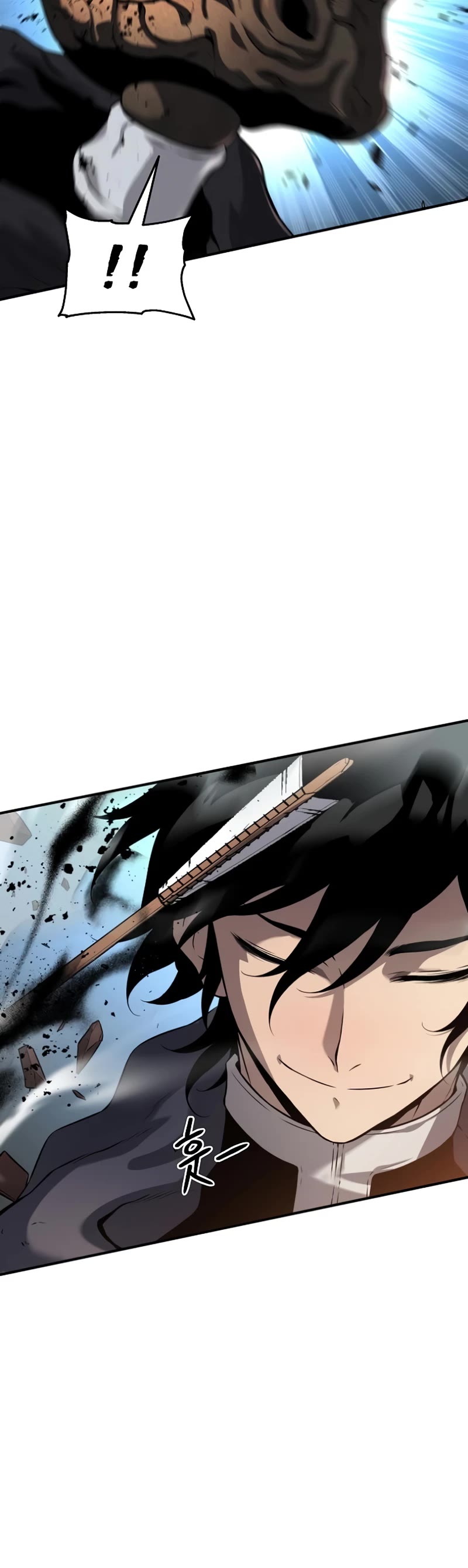The Priest of Corruption Chapter 7 page 40 - Chapter 7