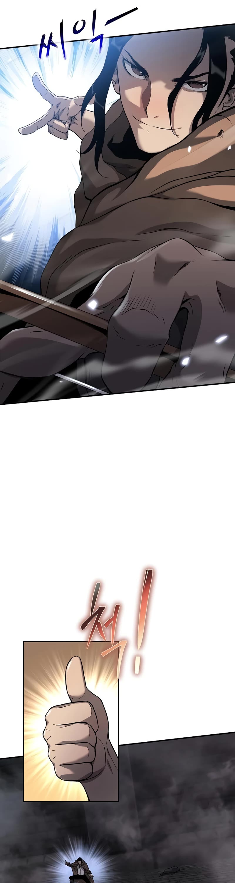 The Priest of Corruption Chapter 7 page 42 - Chapter 7