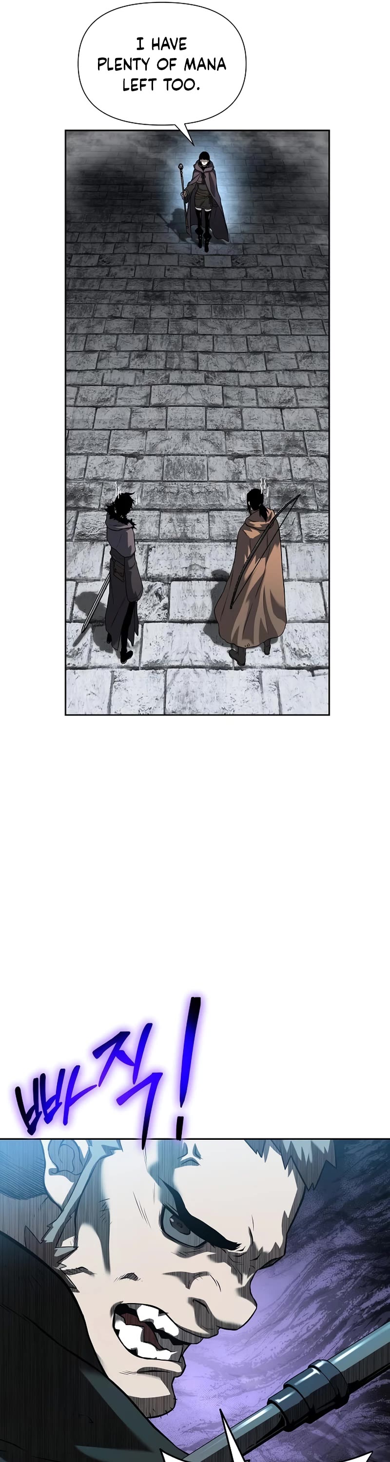 The Priest of Corruption Chapter 7 page 52 - Chapter 7