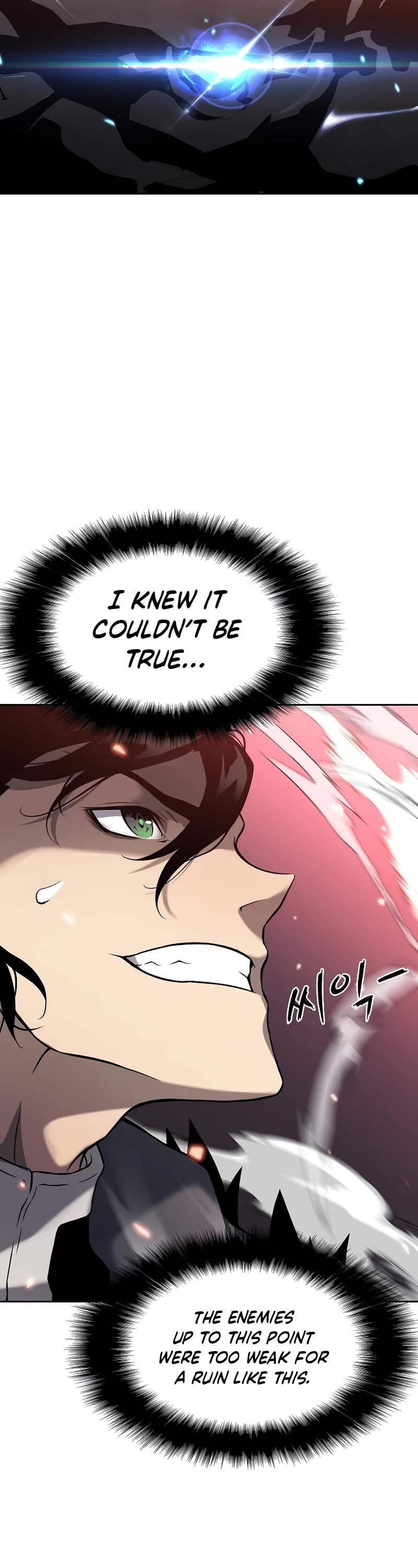The Priest of Corruption Chapter 7 page 76 - Chapter 7