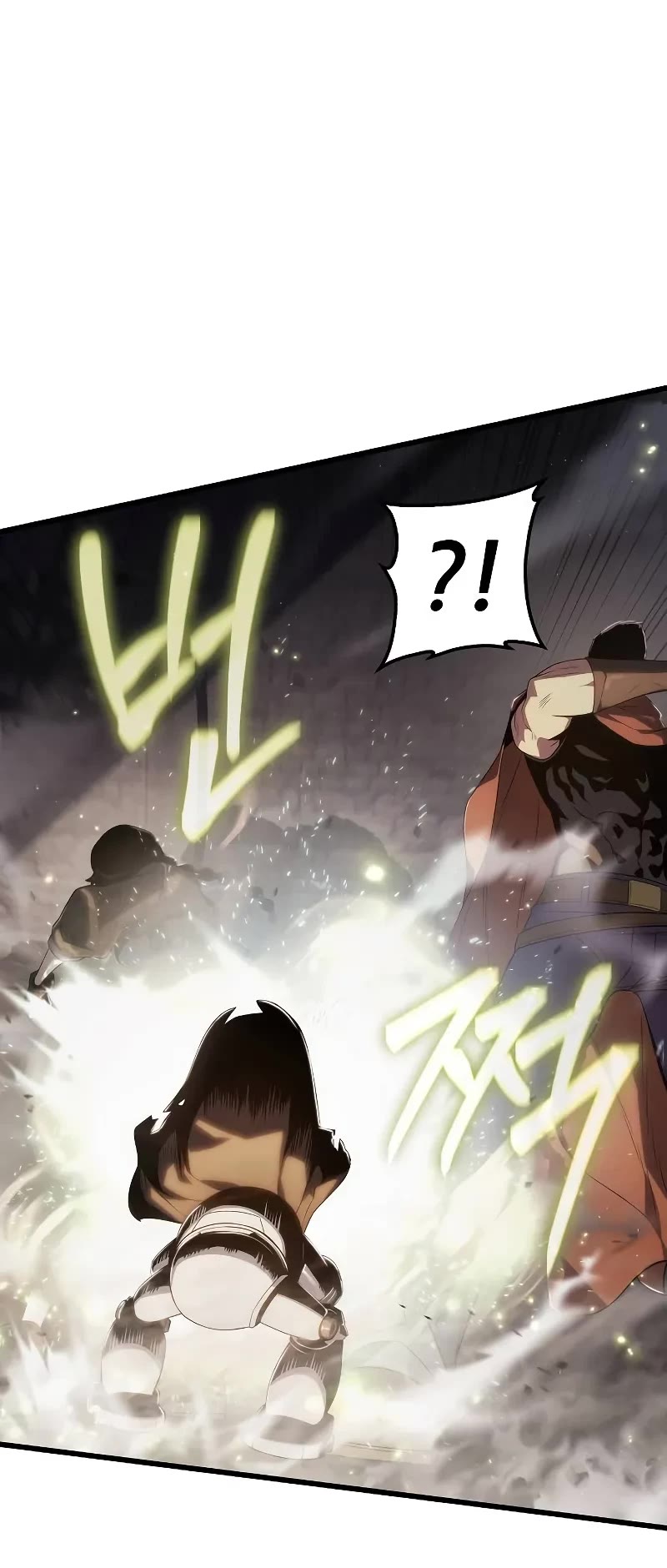 The Priest of Corruption Chapter 70 page 5 - Chapter 70