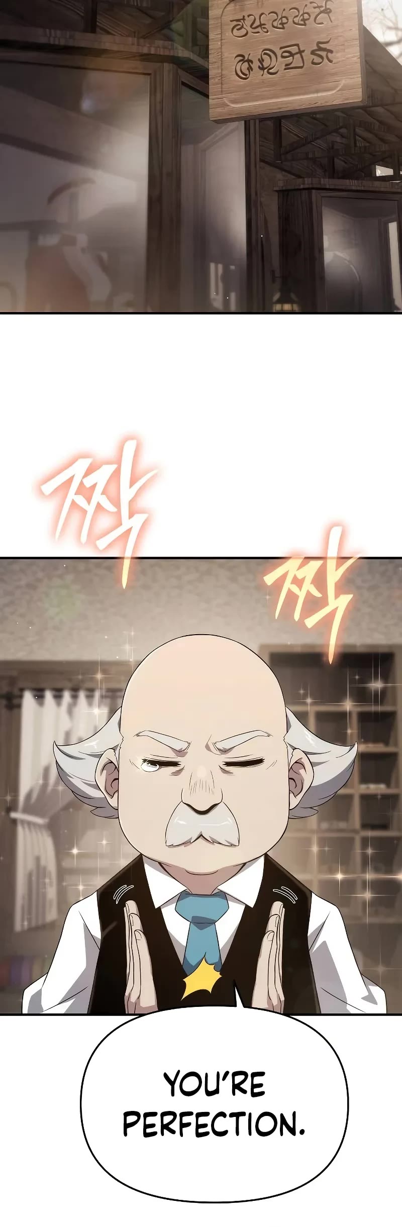 The Priest of Corruption Chapter 71 page 15 - Chapter 71