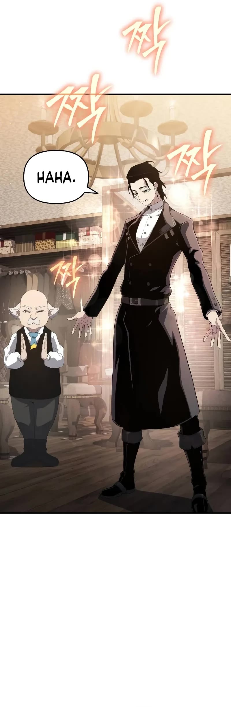 The Priest of Corruption Chapter 71 page 16 - Chapter 71