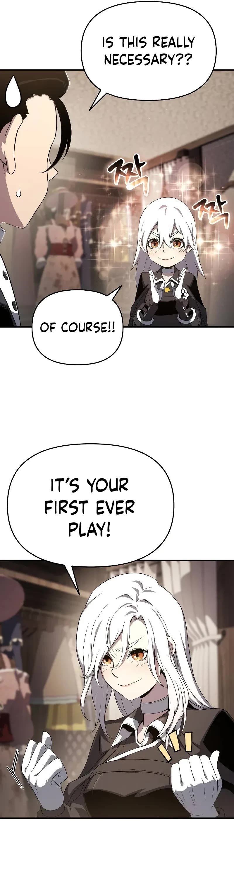 The Priest of Corruption Chapter 71 page 17 - Chapter 71