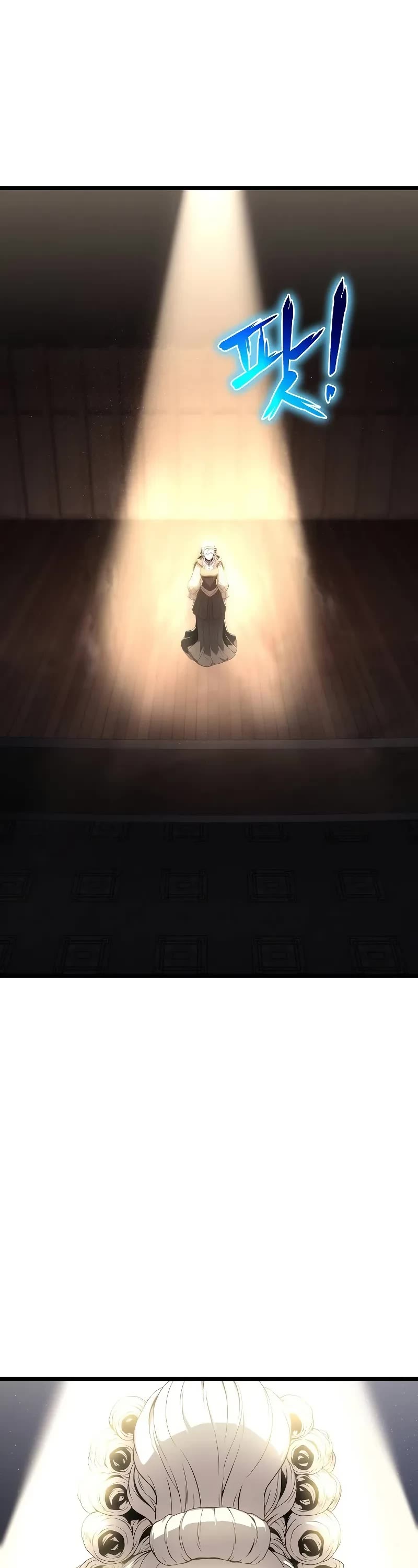 The Priest of Corruption Chapter 71 page 28 - Chapter 71