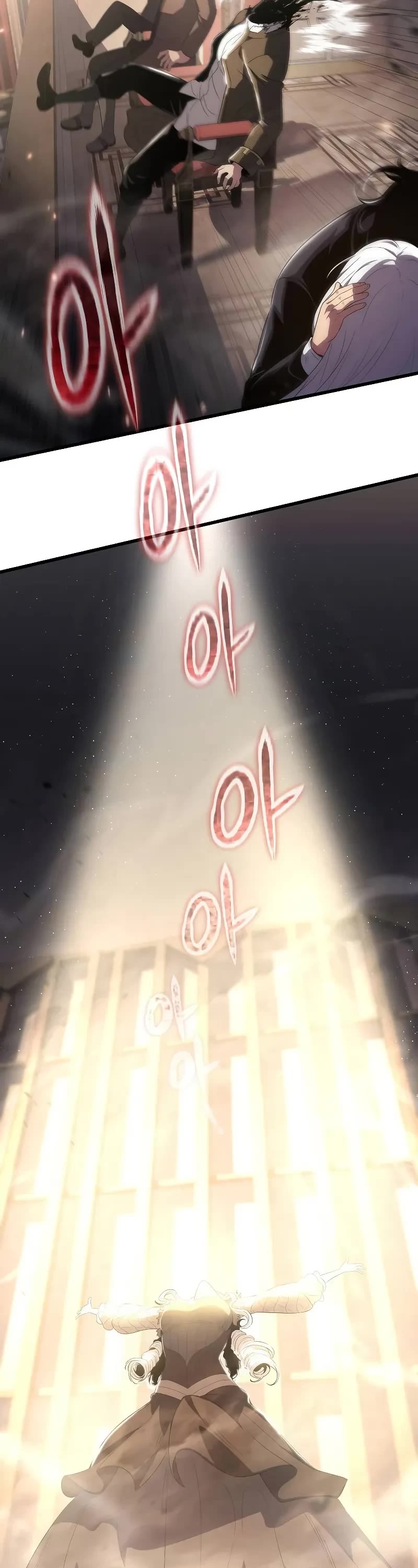 The Priest of Corruption Chapter 71 page 54 - Chapter 71