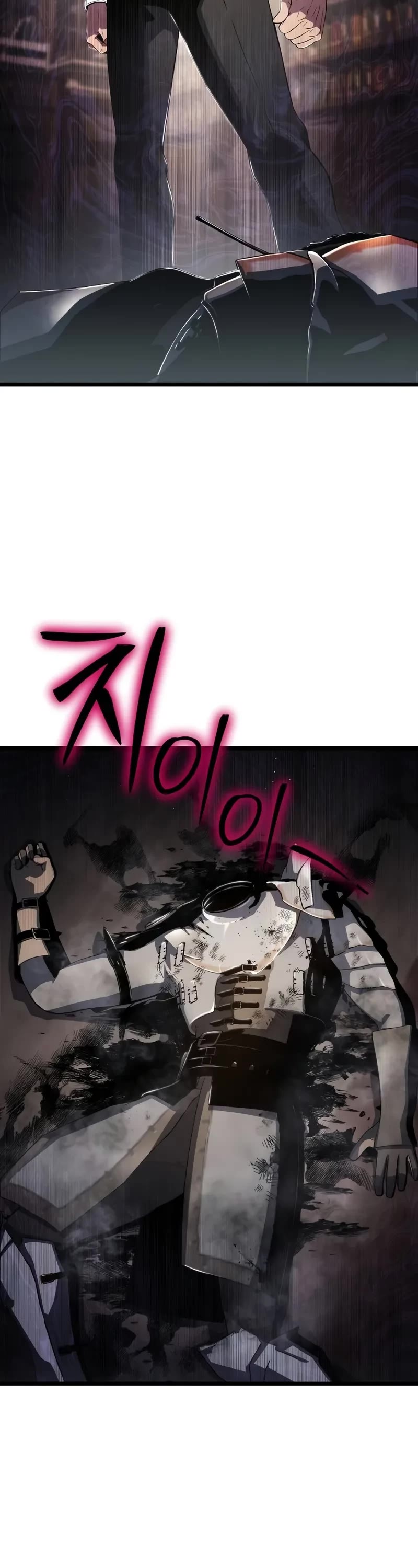 The Priest of Corruption Chapter 72 page 14 - Chapter 72