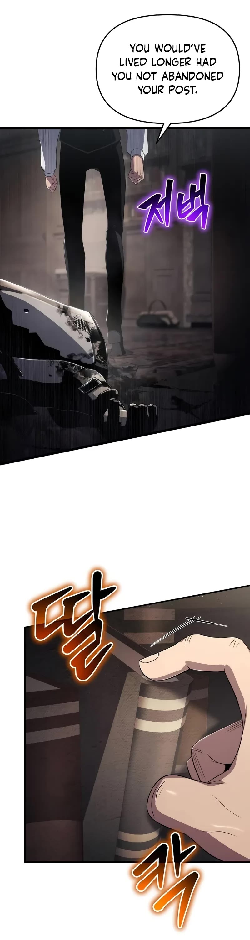 The Priest of Corruption Chapter 72 page 15 - Chapter 72