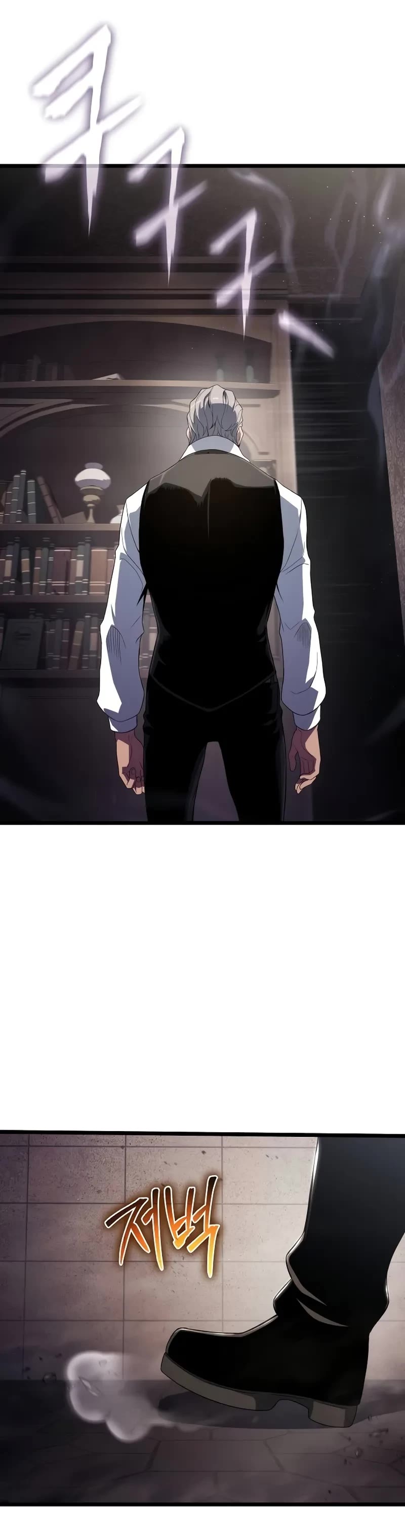 The Priest of Corruption Chapter 72 page 16 - Chapter 72