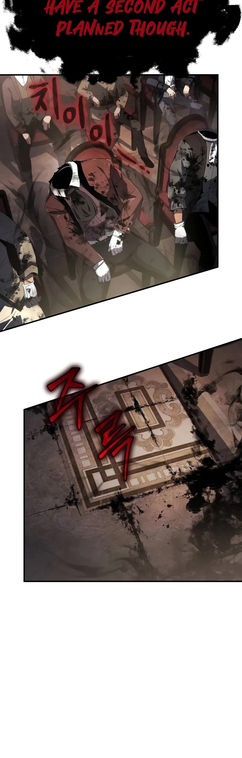 The Priest of Corruption Chapter 72 page 26 - Chapter 72