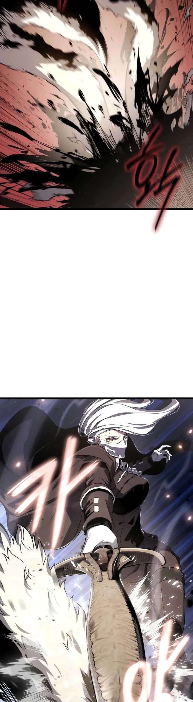 The Priest of Corruption Chapter 72 page 39 - Chapter 72