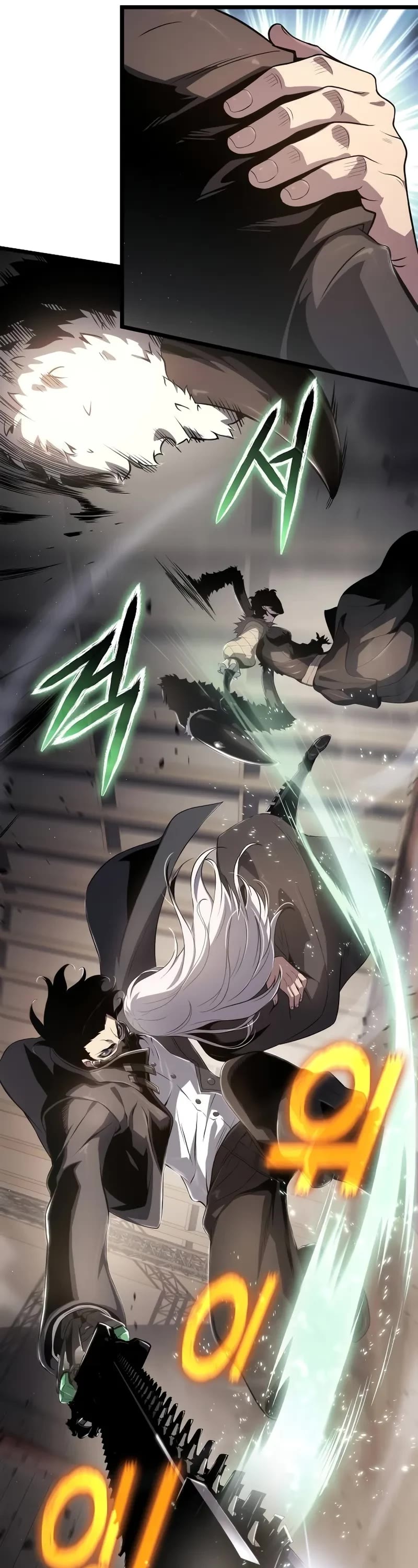 The Priest of Corruption Chapter 72 page 41 - Chapter 72