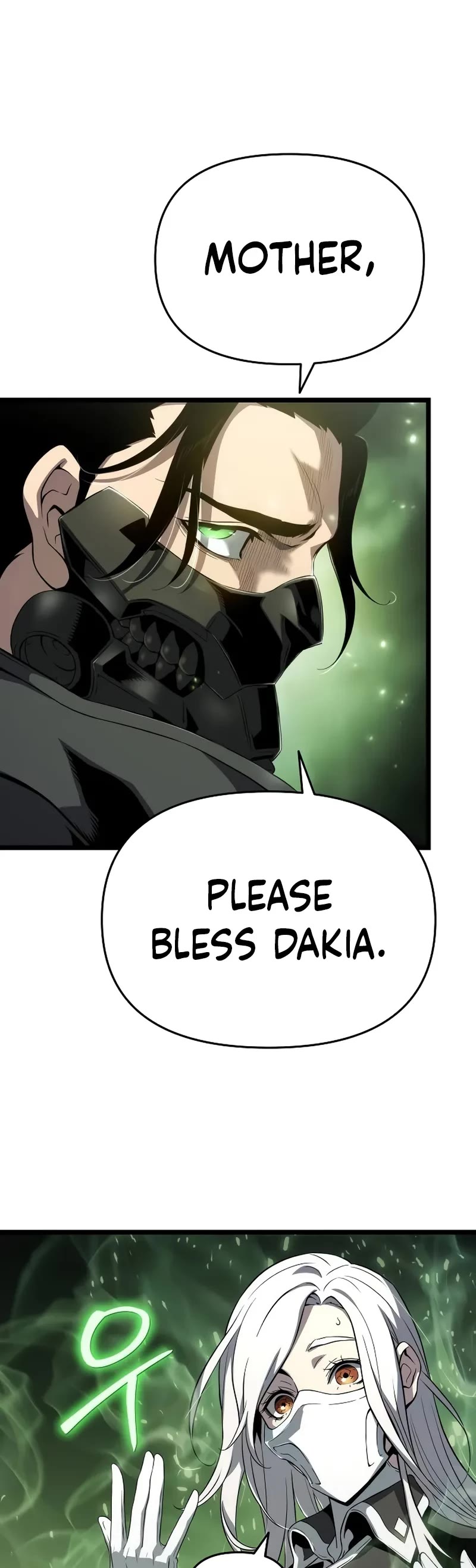 The Priest of Corruption Chapter 73 page 10 - Chapter 73