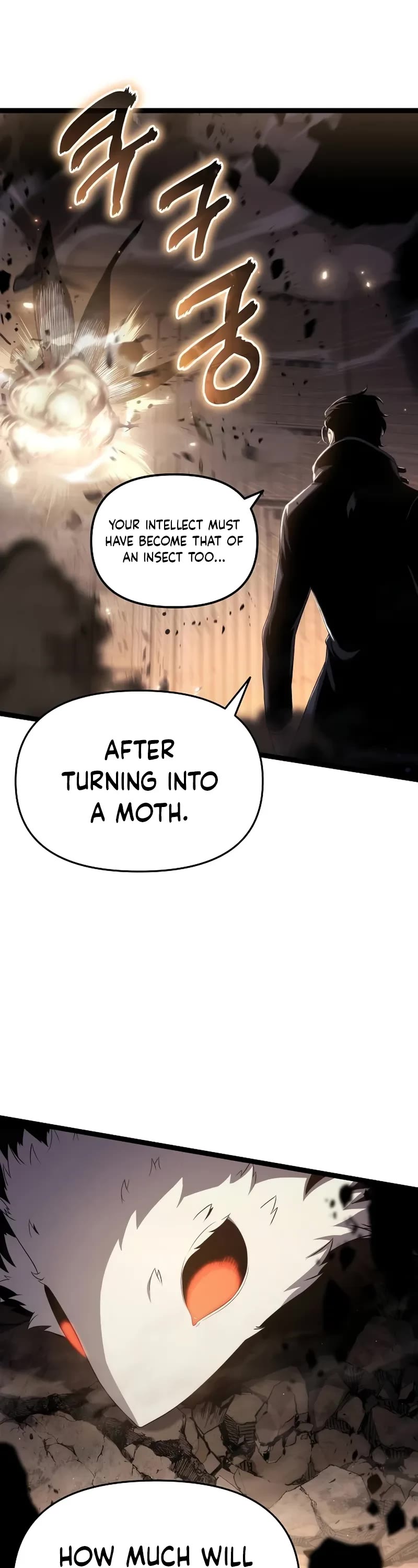 The Priest of Corruption Chapter 73 page 17 - Chapter 73
