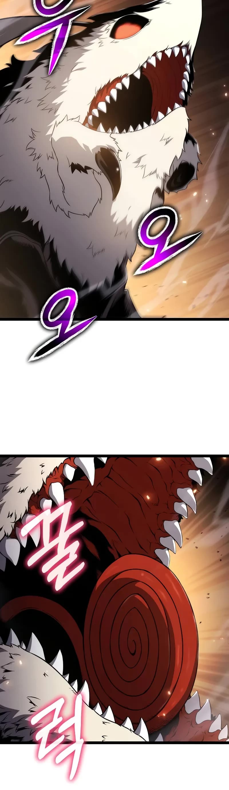 The Priest of Corruption Chapter 73 page 21 - Chapter 73