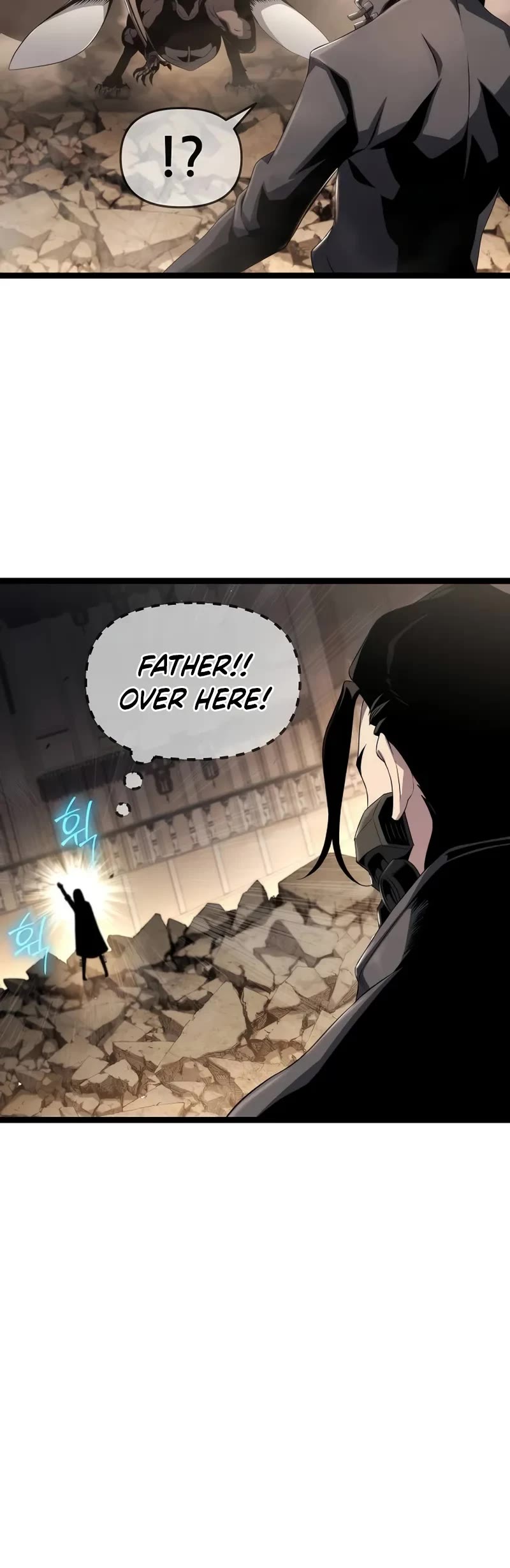 The Priest of Corruption Chapter 73 page 26 - Chapter 73
