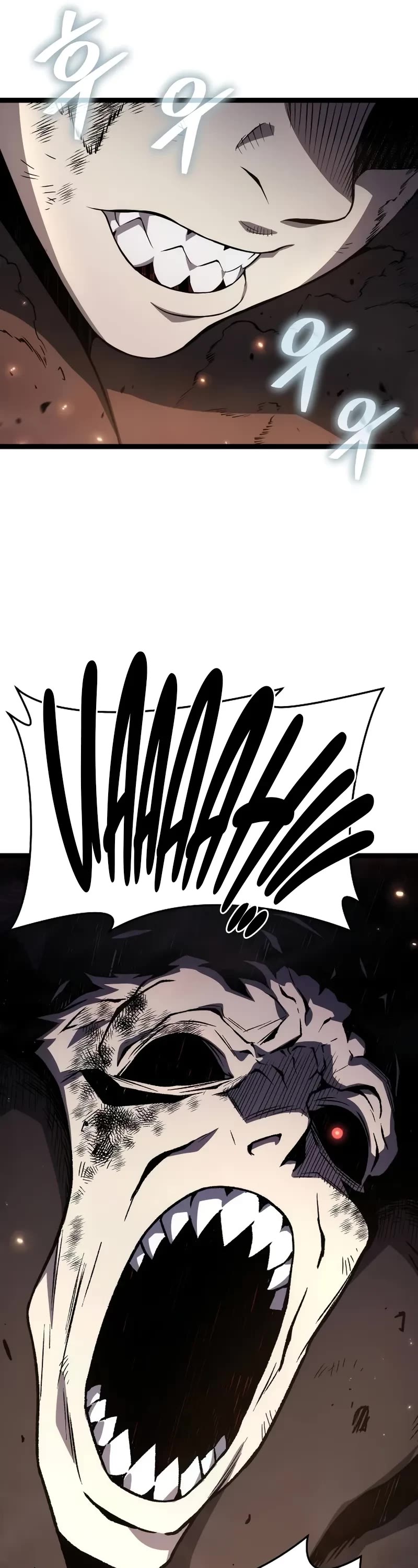 The Priest of Corruption Chapter 73 page 27 - Chapter 73