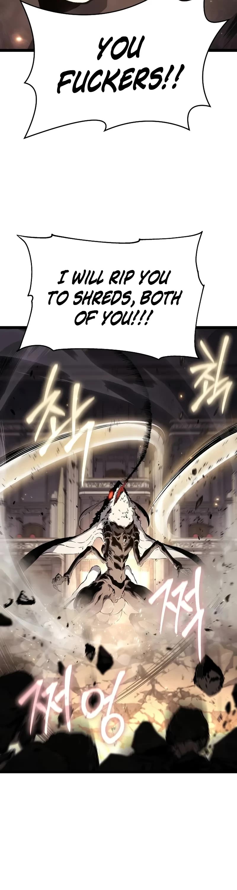 The Priest of Corruption Chapter 73 page 28 - Chapter 73