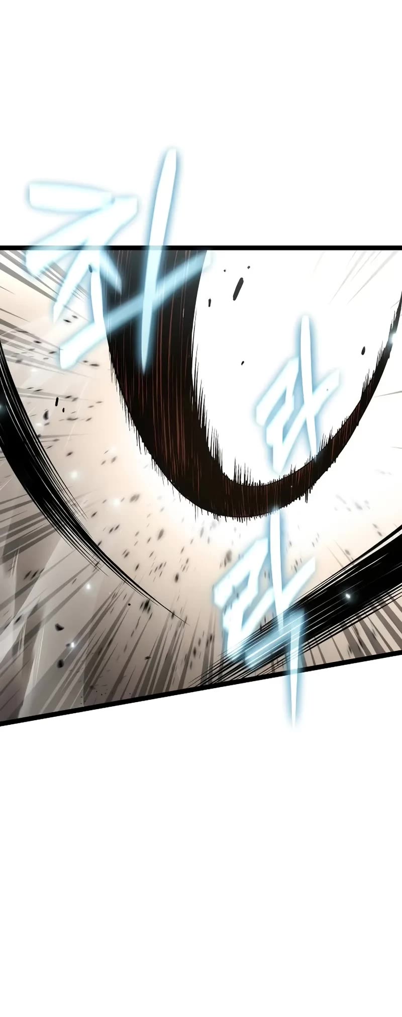 The Priest of Corruption Chapter 73 page 41 - Chapter 73