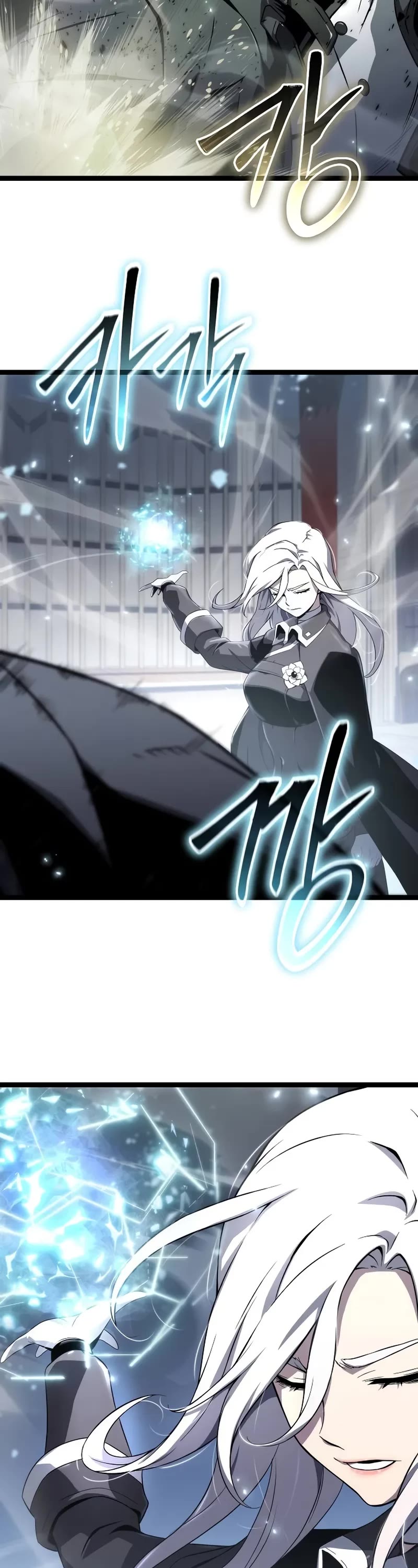 The Priest of Corruption Chapter 73 page 43 - Chapter 73