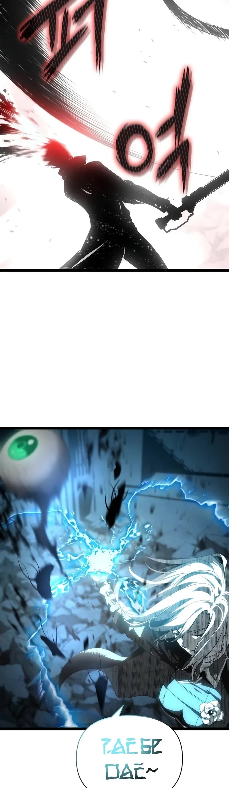 The Priest of Corruption Chapter 73 page 55 - Chapter 73