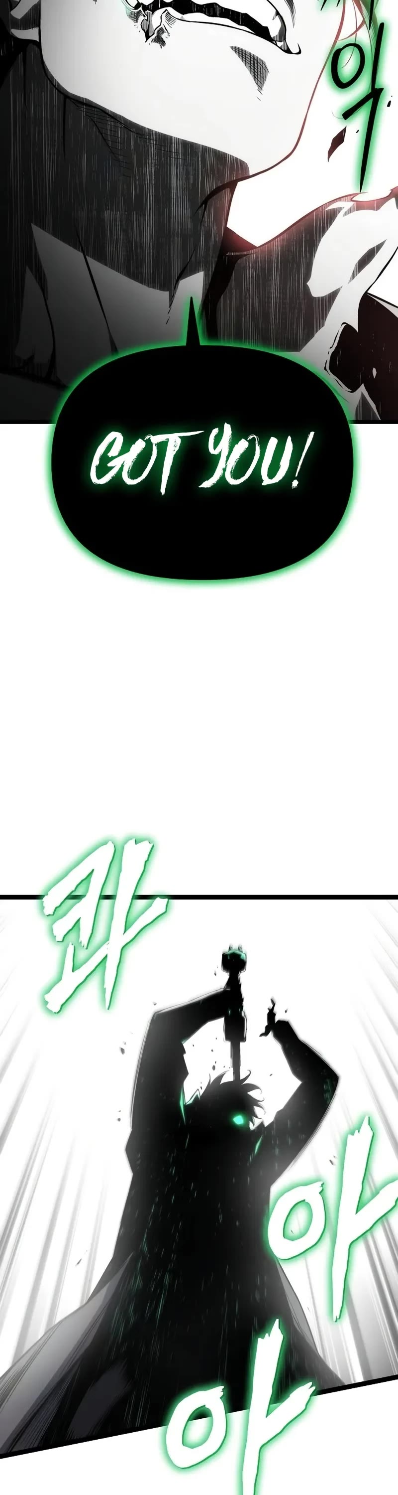 The Priest of Corruption Chapter 73 page 58 - Chapter 73