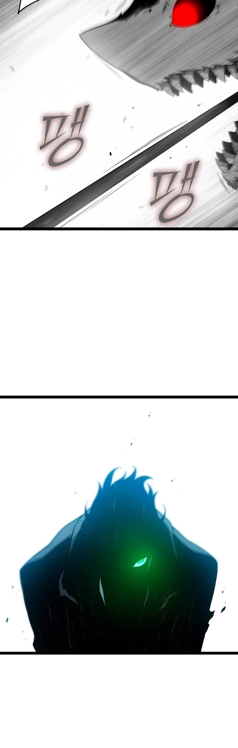 The Priest of Corruption Chapter 73 page 60 - Chapter 73