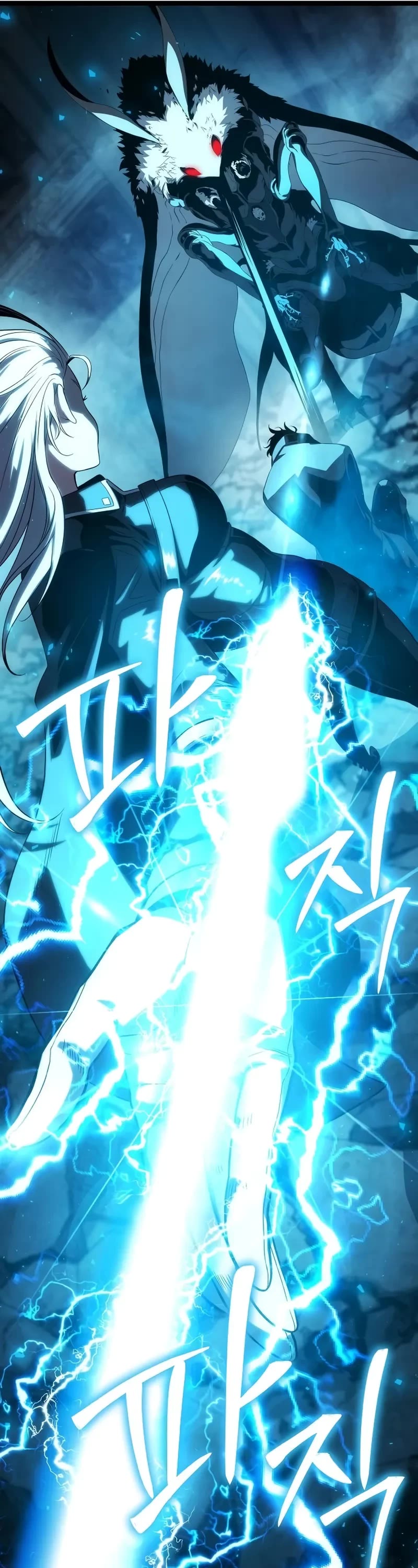 The Priest of Corruption Chapter 73 page 62 - Chapter 73