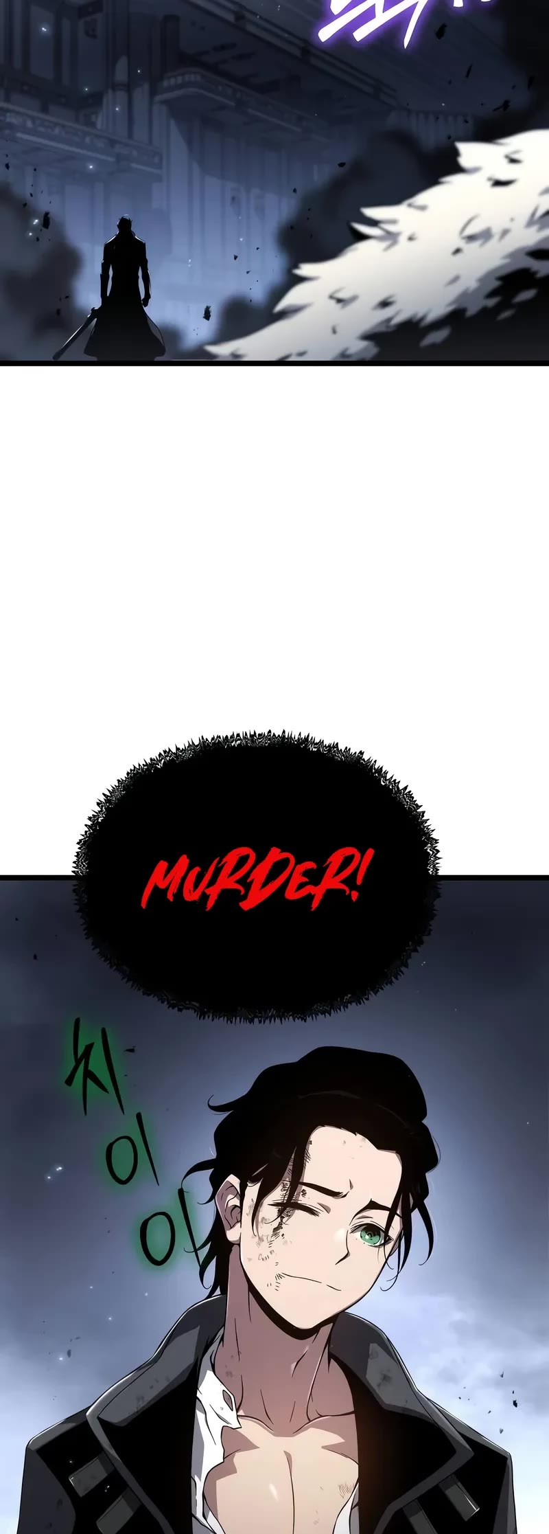 The Priest of Corruption Chapter 74 page 10 - Chapter 74