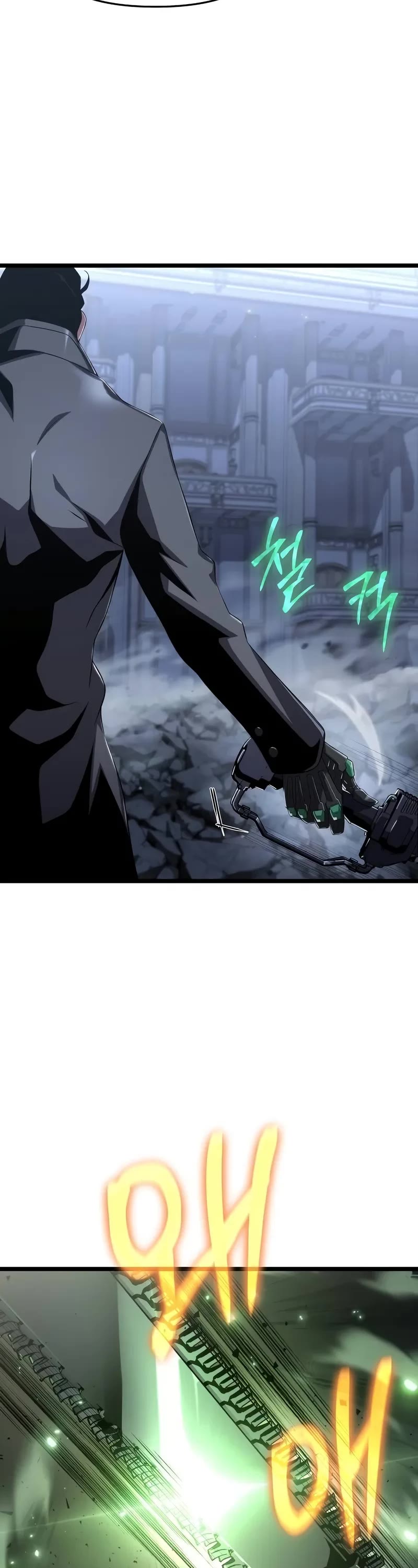 The Priest of Corruption Chapter 74 page 25 - Chapter 74