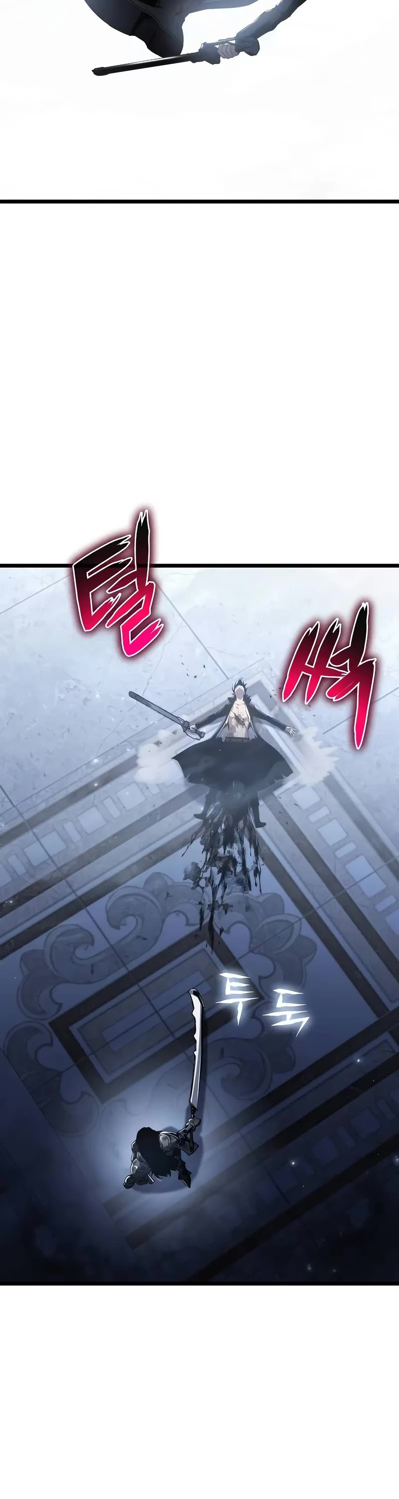 The Priest of Corruption Chapter 74 page 39 - Chapter 74