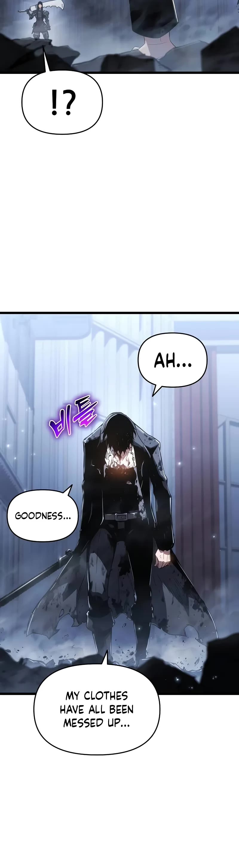 The Priest of Corruption Chapter 74 page 41 - Chapter 74
