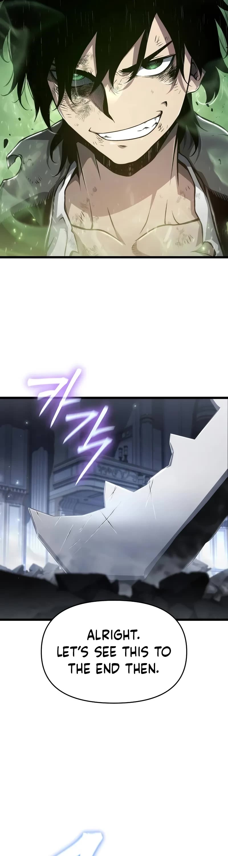 The Priest of Corruption Chapter 74 page 44 - Chapter 74